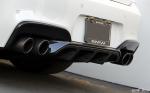 BMW M6 Gran Coupe by EAS and Arkym 2014 года